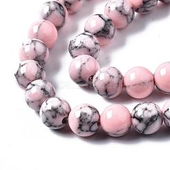 Dyed Synthetic Turquoise Gemstone Bead Strands&nbsp;TURQ-R032-6mm-XSS04