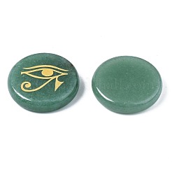 Natural Green Aventurine Cabochons&nbsp;G-S375-007A