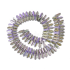 ガラスビーズ  ティアドロップ  トップ掘削  黄緑  15~16x6x4~4.5mm  穴：0.9~1mm  約119~120個/連  17.32~18.11インチ（44~46cm）&nbsp;EGLA-Q134-01A-A04