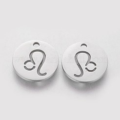 変色しない304ステンレススチールチャーム  星座/星座とフラットラウンド  レオ  12x1mm  穴：1.5mm&nbsp;STAS-Q201-T095-5