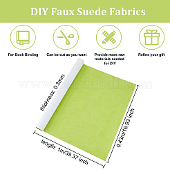1 Sheet DIY Faux Suede Fabrics&nbsp;DIY-OC0011-36B