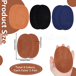 4組 4色 楕円形 PU イミテーションレザー 装飾アクセサリー  ミックスカラー  139x93x0.8mm  1対/カラー&nbsp;PATC-CY0001-83