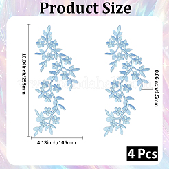 4Pcs Polyester Computerized Embroidery Cloth Iron on/Sew on Patches&nbsp;PATC-CY0001-80A