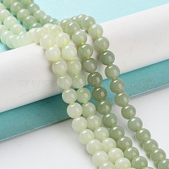 天然ネフライト翡翠/和田翡翠ビーズ連売り  ラウンド  6mm  穴：0.7~0.8mm  約108~109個/連  24.09''~24.61''（61.2~62.5センチメートル）&nbsp;G-NH0005-030B