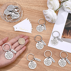 12Pcs Stainless Steel Keychains&nbsp;KEYC-BM0001-08