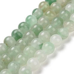 天然石グリーンアベンチュリンビーズ連売り  ラウンド  グレードB  8~8.5mm  穴：1mm  約47個/連  15.5インチ&nbsp;G-Q462-8mm-20B