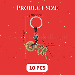 10Pcs Brass Pendant Decorations&nbsp;HJEW-DC0001-20
