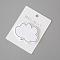 Cute Dialog Box Memo Pad Sticky Notes, Sticker Tabs, for Office School Reading, Cloud, 115x87mm, 30pcs/book