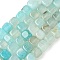 Natural Dragon Veins Agate Beads Strands, Dyed & Heated, Cube, Pale Turquoise, 9~10x9~10x9~10mm, Hole: 1mm, about 40pcs/strand, 14.37''(36.5cm)