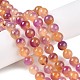 Dyed Natural White Jade Beads Strands&nbsp;G-T138-10mm-210-28-1