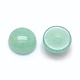 天然石グリーンアベンチュリンカボション  フラットラウンド  8x3~4mm&nbsp;G-E492-H-28-2