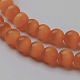 Cat Eye Beads&nbsp;CER08-2