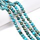 Natural Imperial Jasper Beads Strands&nbsp;G-N342-63C-4