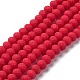ガラスビーズ連売り  多面カット  艶消し  ロンデル  クリムゾン  10mm  穴：1mm  約60~61個/連  46~48cm&nbsp;EGLA-A034-P10mm-MD22-1