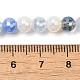 Electroplate Glass Beads Strands&nbsp;EGLA-C007-01A-4
