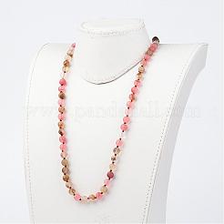 Natural Tigerskin Glass Necklaces&nbsp;NJEW-D264-16