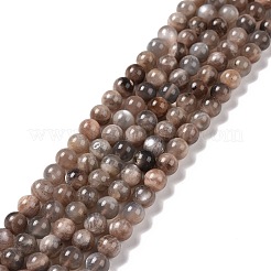 Natural Multi-Moonstone Beads Strands&nbsp;G-I247-14A-01