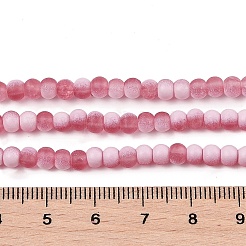 つや消しクラックルガラスビーズ  ロンデル  淡いバイオレットレッド  4.5x3.5mm  穴：0.8mm&nbsp;X1-GLAA-U001-4mm-M13