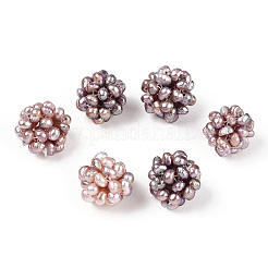 Round Natural Cultured Freshwater Pearl Beads&nbsp;PEAR-N020-04F