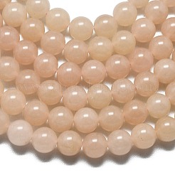 天然石マレーシアジェイドビーズ連売り  染め＆加熱  ラウンド  桃パフ  8~8.5mm  穴：1.2mm  約48個/連  14.96インチ（38cm）&nbsp;G-L645-A01-8mm-22