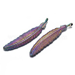 合金ビッグサイズペンダントトップ  カドミウムフリー＆鉛フリー  羽  虹色  106x22x6.5mm  穴：6x4mm&nbsp;PALLOY-N156-004-RS