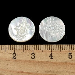 Carved Natural White Shell Cabochons&nbsp;SSHEL-N038-06B-05