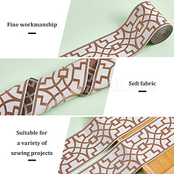 5m ポリエステル刺繍幾何学リボン  ジャカードリボン  衣料品用  ペルー  3-1/4インチ（82~83mm）  約5.47ヤード（5m）/バッグ&nbsp;OCOR-FG0002-14C