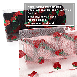 2 Rolls 2 Colors Shiny Strawberry Glitter Polyester Tulle Rolls&nbsp;DIY-BC0002-80