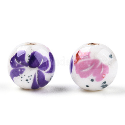 Handmade Printed Porcelain Beads&nbsp;PORC-Q199-8mm-20
