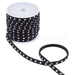1 Roll Faux Suede Cord&nbsp;LW-CL0001-07A