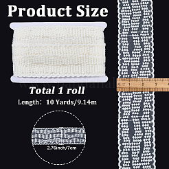 10ヤードポリエステル刺繍メッシュフラワーレースリボン  服飾材料  ベージュ  2-3/4インチ（70mm）&nbsp;OCOR-GF0005-41B