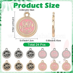 24Pcs 4 Colors Rack Plating Alloy Enamel Pendants&nbsp;ENAM-YW0009-17