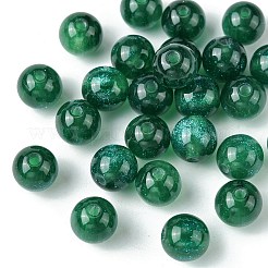丸型模造キャットアイ樹脂ビーズ25個  グリッターパウダー付き  濃い緑  8mm  穴：1.6~1.8mm&nbsp;RESI-FS0001-65F