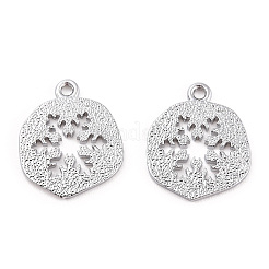 Brass Charms&nbsp;KK-Q735-251P