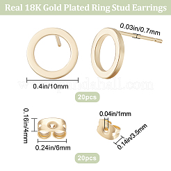 女性用真鍮リングスタッドピアス20個、フリクションイヤーナット20個付き。  18KGP本金メッキ  10mm  ピン：0.7mm&nbsp;KK-BBC0007-81