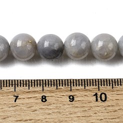 天然石ビーズ連売り  ラウンド  9~9.5mm  穴：1.2mm  約42個/連  15.87インチ（40.3cm）&nbsp;G-L641-A01-03