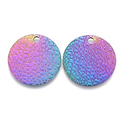 イオンプレーティング（IP）304ステンレススチールチャーム  テクスチャ  レーザー切断  フラットラウンド  虹色  15x0.8mm  穴：1.5mm&nbsp;X-STAS-M228-B01-M