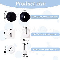 文字と数字をテーマにしたシリコンビーズセット56個  ミックスカラー  11.5~15x2~4.5mm  穴：2mm&nbsp;SIL-PH0001-32