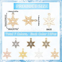 70本7色合金ペンダント  スノーフレーク  ミックスカラー  23.5x18x1.4mm  穴：1.8mm  10個/カラー&nbsp;FIND-SC0011-94