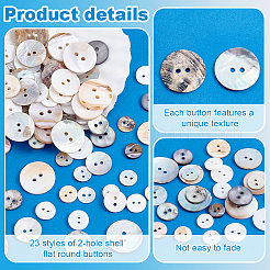 230Pcs 23 Styles 2-Hole Shell Flat Round Buttons&nbsp;BUTT-PH0001-37