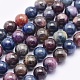 Natural Red Corundum/Ruby and Sapphire Beads Strands&nbsp;G-O166-04-6mm-1