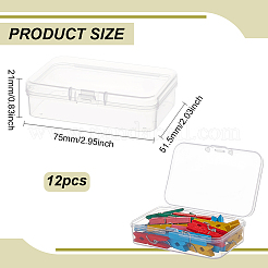 Ppプラスチックビーズ容器  ヒンジ付き蓋付き長方形ビーズ収納ケース  小物用  透明  7.5x5.15x2.1cm&nbsp;CON-WH0104-01A