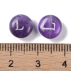 天然石アメジストビーズ  レター  文字l  8.5~9x5~5.5mm  穴：1.2mm&nbsp;G-L524-20L-03