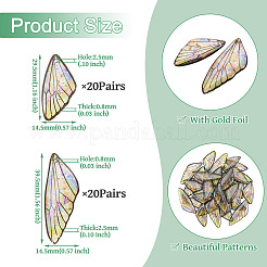 透明樹脂ウィングペンダントセット  金箔  蝶の羽のチャーム  カラフル  29.5~39.5x14.5x2.5mm  穴：0.8mm  2のペア/セット&nbsp;X-RESI-TAC0021-01A