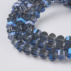 電気メッキガラスビーズセット  多面カット  ロンデル  フル虹メッキ  コーンフラワーブルー  6x4.5mm  穴：1mm  約98個/連  17.3インチ（44cm）&nbsp;EGLA-L012-B-FR05