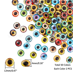 フラットバックガラスカボション  ドラゴンアイ模様のドーム/半円形  ミックスカラー  12x4mm  2個/カラー  50色  100個/箱&nbsp;GGLA-PH0007-93A