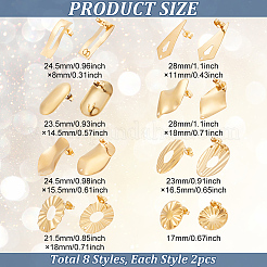 8スタイル 304ステンレススチールスタッドピアス金具  垂直ループとイヤーナット/ピアスバックキャッチ付き  楕円形、平円形、長方形、円錐形  ゴールドカラー  17~28x8~18mm  穴：1.2~4mm  ピン：0.7mm  2個/スタイル  16個/箱&nbsp;STAS-MA0001-04G