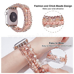 1個のファッション非磁性合成ヘマタイトストレッチストラップコネクタ時計バンド  iWatch用のステンレススチールとガラス  カラフル  145x32x6mm&nbsp;DIY-ME0001-49