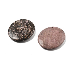 天然ロードナイトのカボション  フラットオーバル  44.5~45x37.5~38x6~7mm&nbsp;G-A258-01J