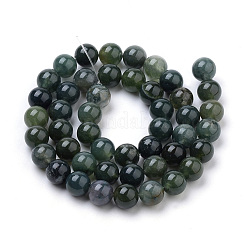 天然石モスアゲートビーズ連売り  ラウンド  8mm  穴：1mm  約45~48個/連  15インチ&nbsp;X-G-S259-18-8mm